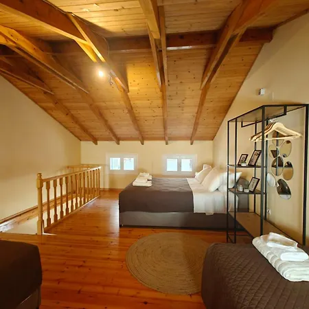 George Διαμέρισμα *